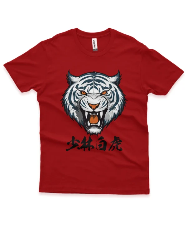 Camiseta SBA Shaolin Baak Fu - Image 17