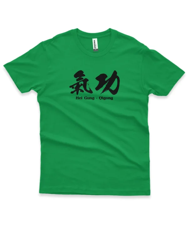 Camiseta SBA Hei ung Qigong - Image 13