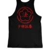 Regata SBA Wing Chun - Imagem 2