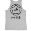 Regata SBA Wing Chun - Imagem 4