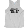 Regata SBA Wing Chun - Imagem 3