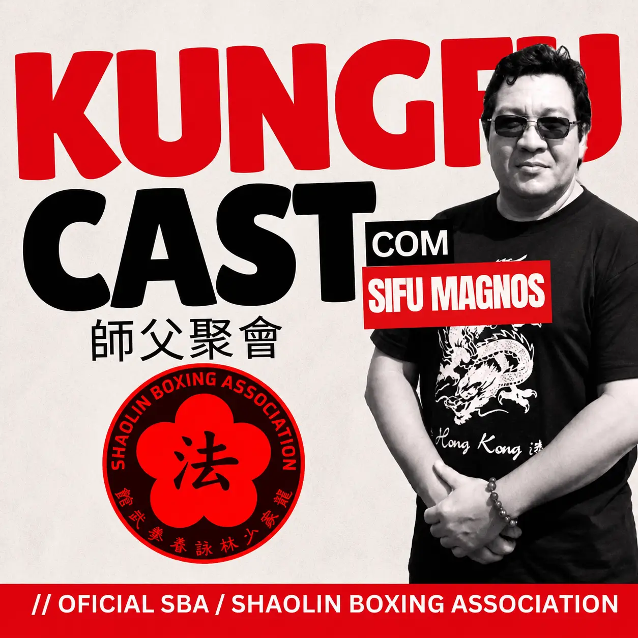 SBA Kung Fu Talk Podcast