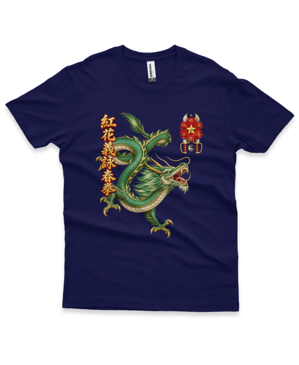 Camiseta HFY Green Dragon - Imagem 3