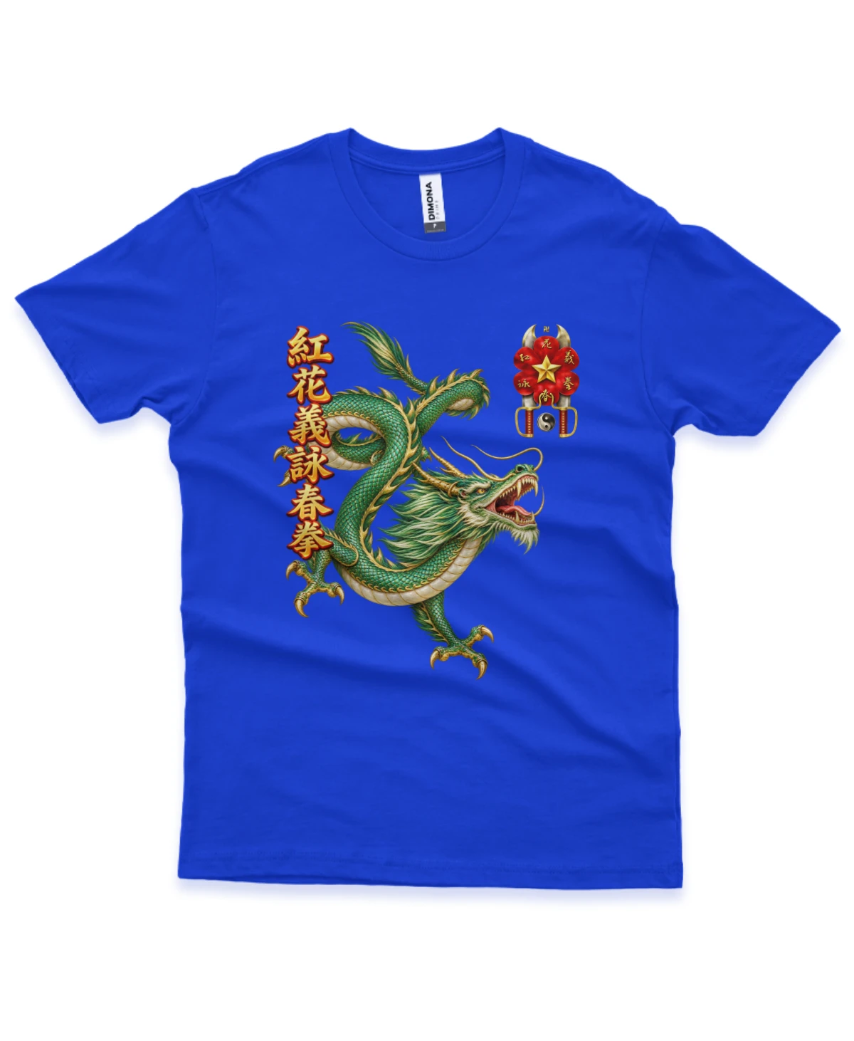 Camiseta HFY Green Dragon - Imagem 5