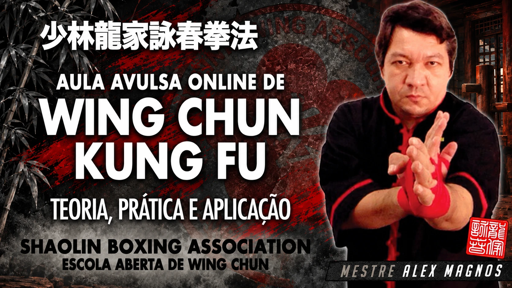 SBA Aula Avusa Online