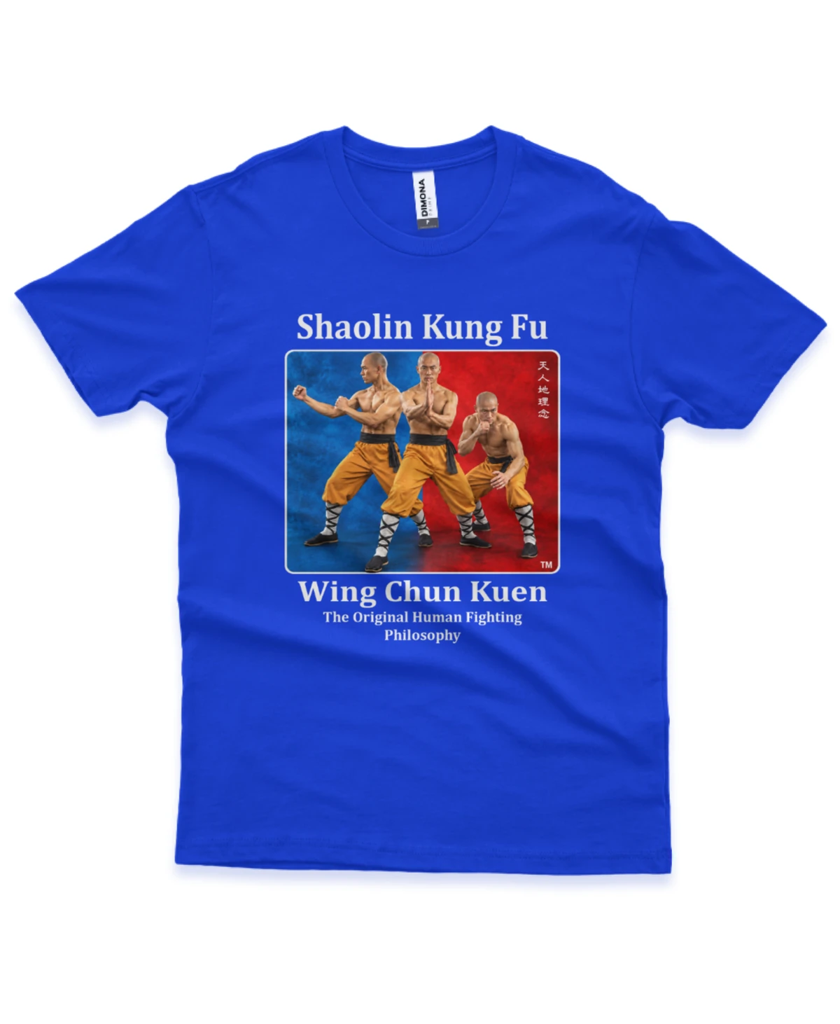 Camiseta SBA Shaolin Kung Fu Wing Chun - Imagem 3