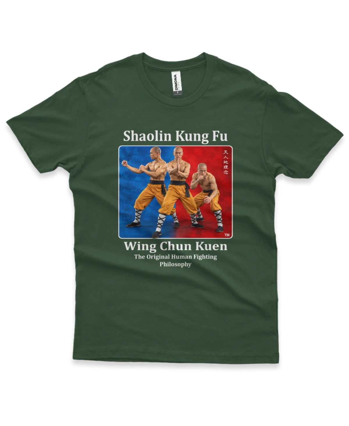 Camiseta SBA Shaolin Kung Fu Wing Chun - Imagem 7